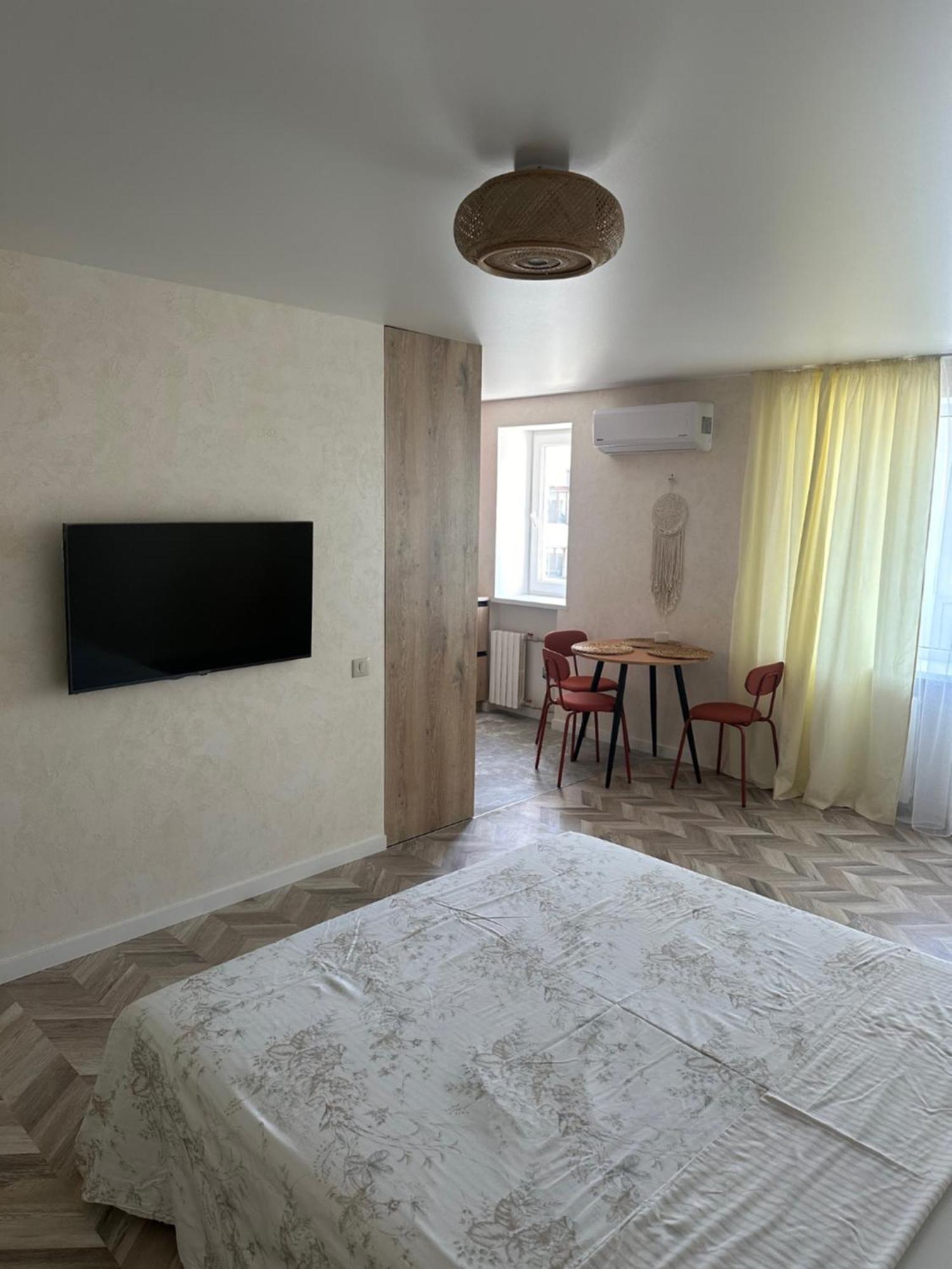 Appartement Terracotta à Krementchouk Extérieur photo